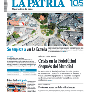 Edición PDF — 20260711 LAPCOIG