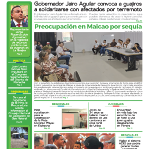 Edición PDF — DIARIO DEL NORTE del jueves 13 de agosto de 2026