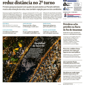 Edición PDF — o globo 20260815