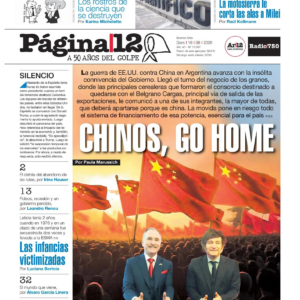 Edición PDF — pagina 12 20260816
