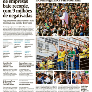 Edición PDF — o globo 20260817